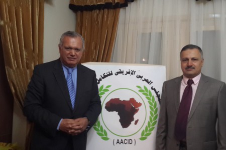 السفير عماد طارق الجنابي والسفير محمد العرابي