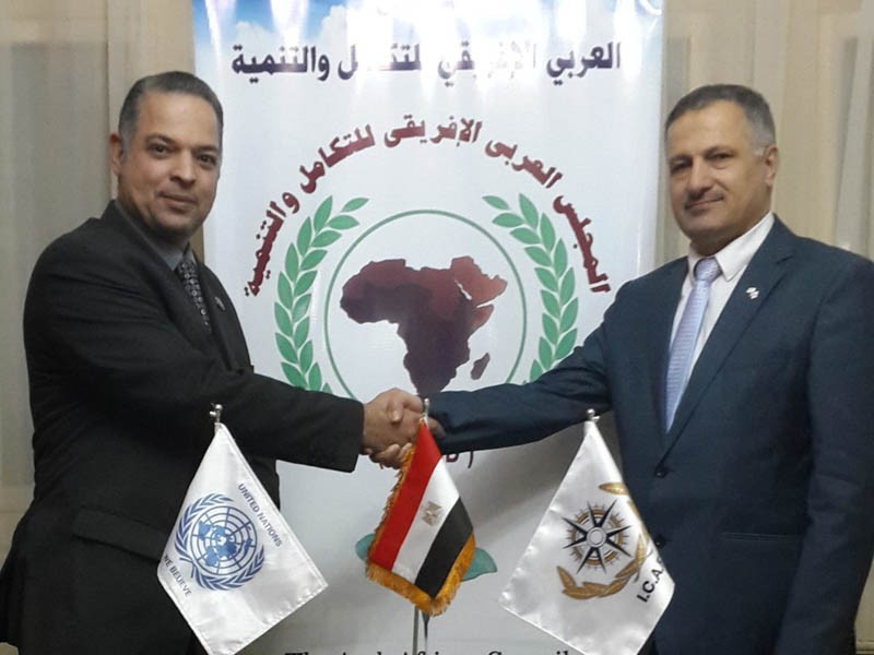 الدكتور المهندس محمد جمال الكفافي نائبا للأمين العام