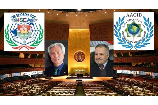 السفير عماد طارق الجنابي رئيسا لمنظمة ايسيا الدولية في الدول العربية والشرق الاوسط. في الامم المتحدة  UN ECOSOCU SCS .